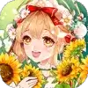公主的奇妙花园