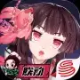 阴阳师抽卡模拟器