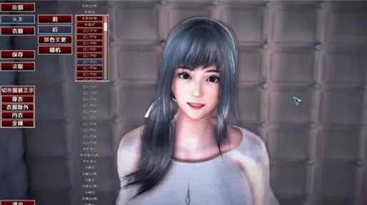 幻想驯化1.5游戏图3