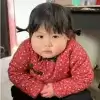 合成杨金刚