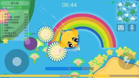 丛林大作战游戏图3