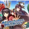 心跳将军少女