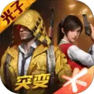 x美化插件2.2