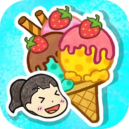 儿童美味雪糕v1.0