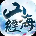 山海经九尾狐传说