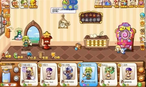 洛克王国无限钻石v2.4.5游戏图2