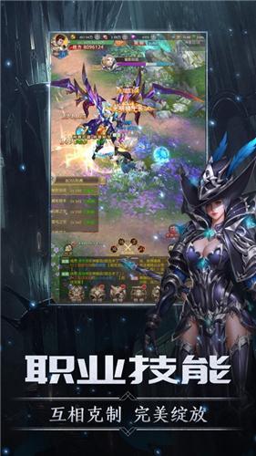 剑与王座重生v1.3.5.3游戏图2