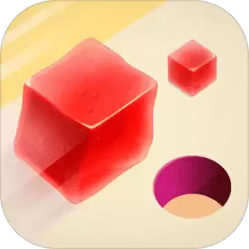 果冻冲冲冲3D小