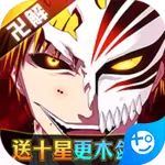 超神觉醒