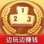 开心竞技场