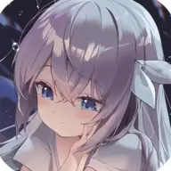 接受异世界