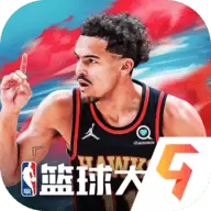 NBA篮球大师