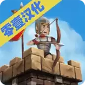 成长帝国罗马