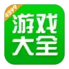 4399游戏大全