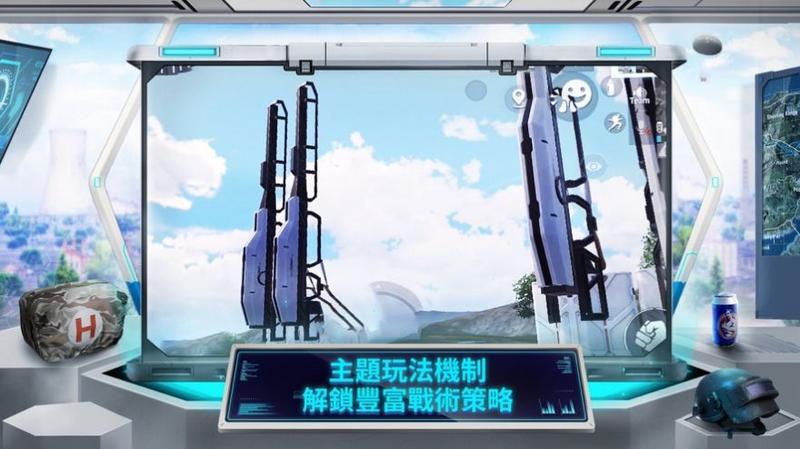 地铁逃生国际服2.5游戏图2