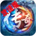 冰雪重燃
