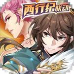 少年三国志2
