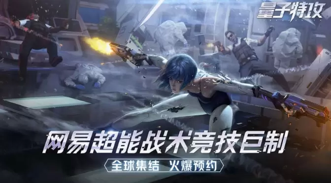 量子特攻逃离梦见岛怎么回血