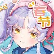 高能手办团