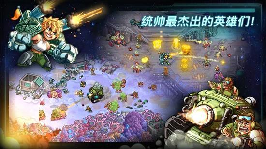 钢铁战队1.5.8游戏图1