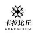 卡拉比丘
