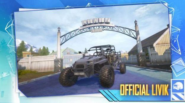 pubg mobile国际服2.5游戏图1