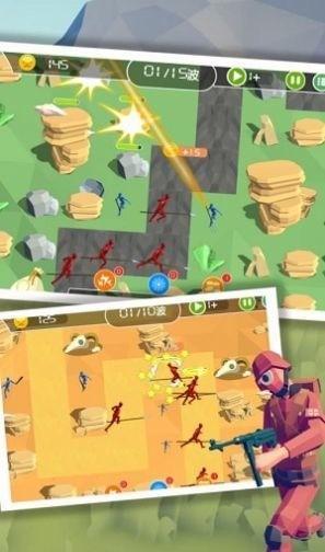王者塔防保卫战正v1.0.5游戏图1