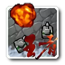 铁锈战争完整