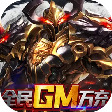 狂刃