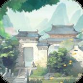 富贵庄园