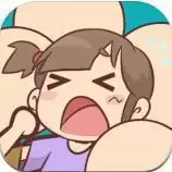地铁挤一挤