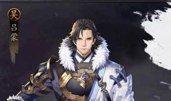 神将三国吕蒙怎么样