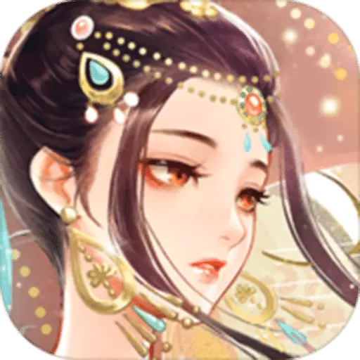 花满唐