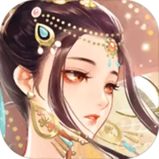 花满唐