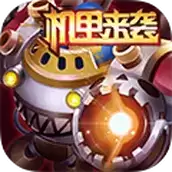 百战斗斗堂