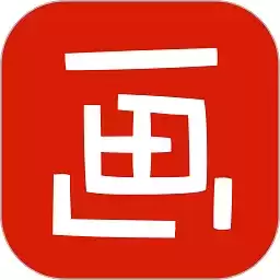 涂鸦画图