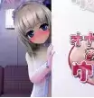 与袖珍手办相伴的日常桃子篇