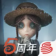 第五人格正