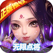 无敌olgm