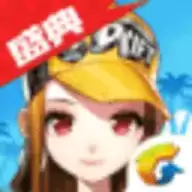 qq飞车美化包