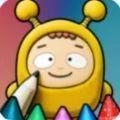 Oddbods Coloring Game