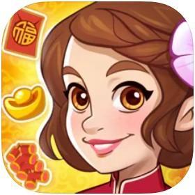 花儿爱消除