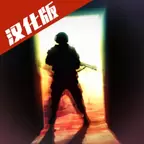 疯狂之墙