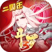 斗罗大陆