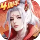 征途手游