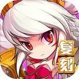 怪物X联盟