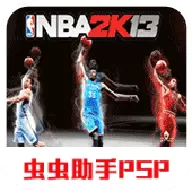 NBA2k13