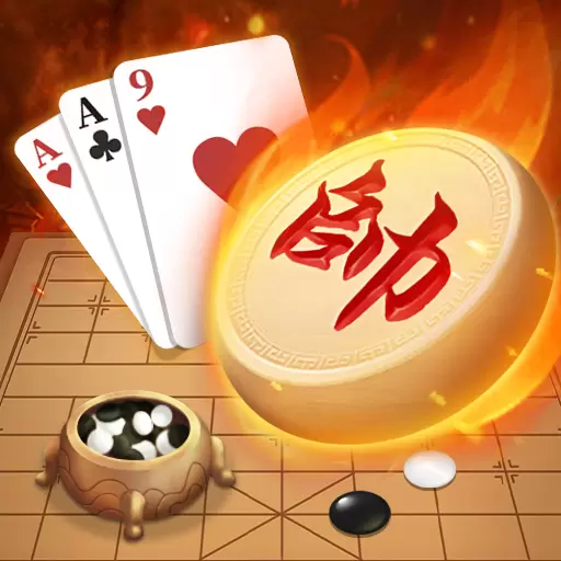 全民象棋杀免广告