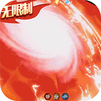 镇魂街武神躯