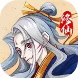奔雷无双